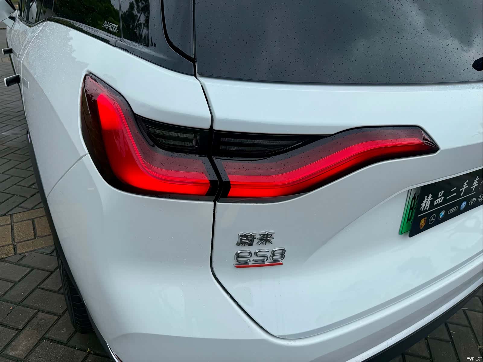 NIO ES8, 2021 14