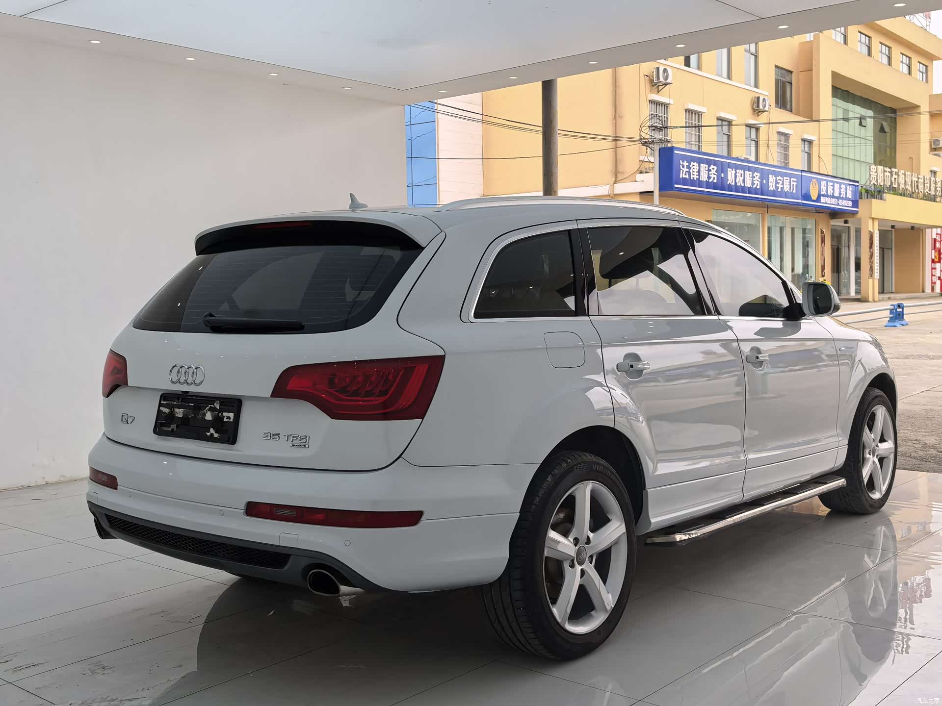 Audi Q7, 2015 18