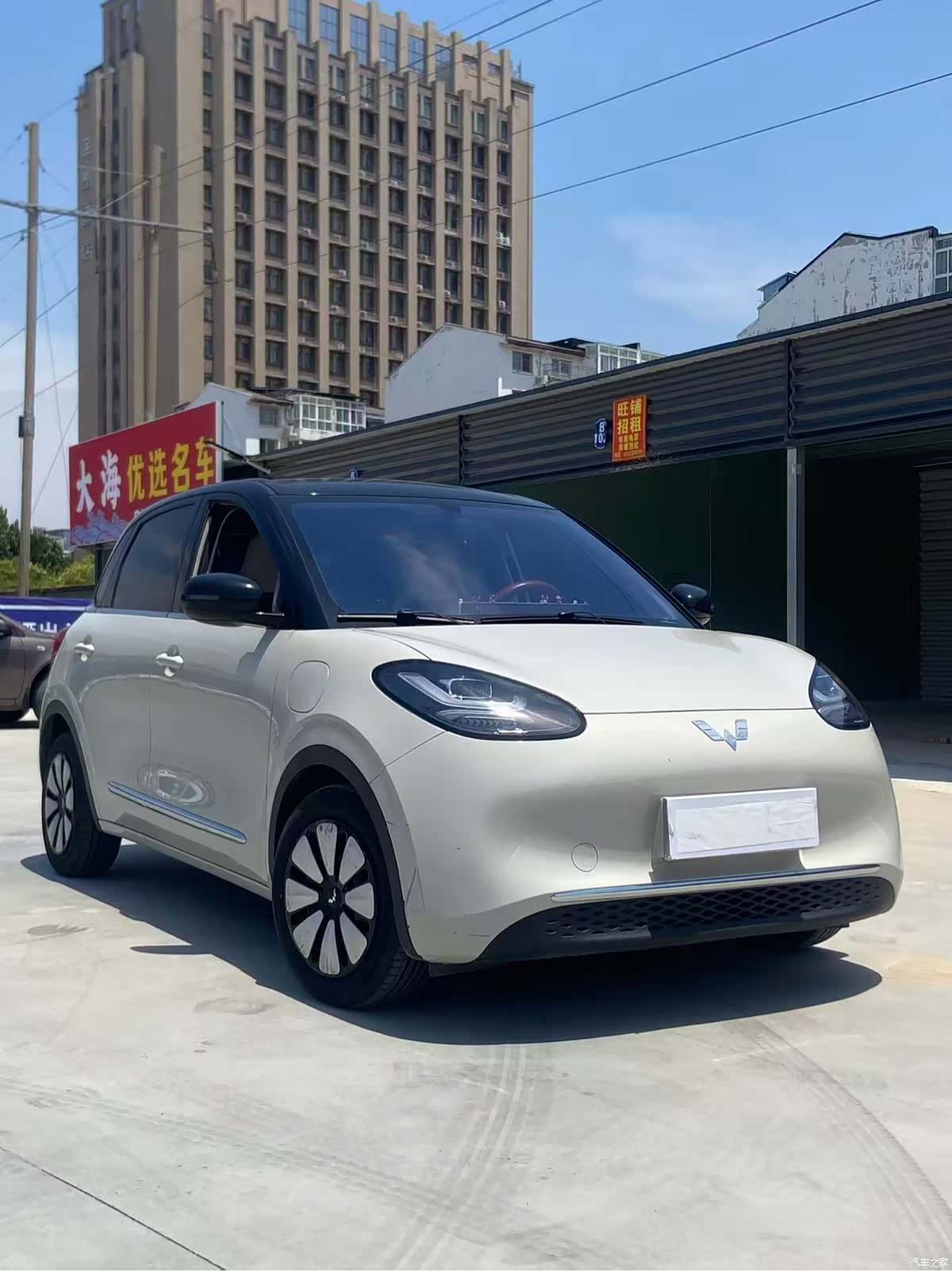 Wuling Bingo, 2024 3