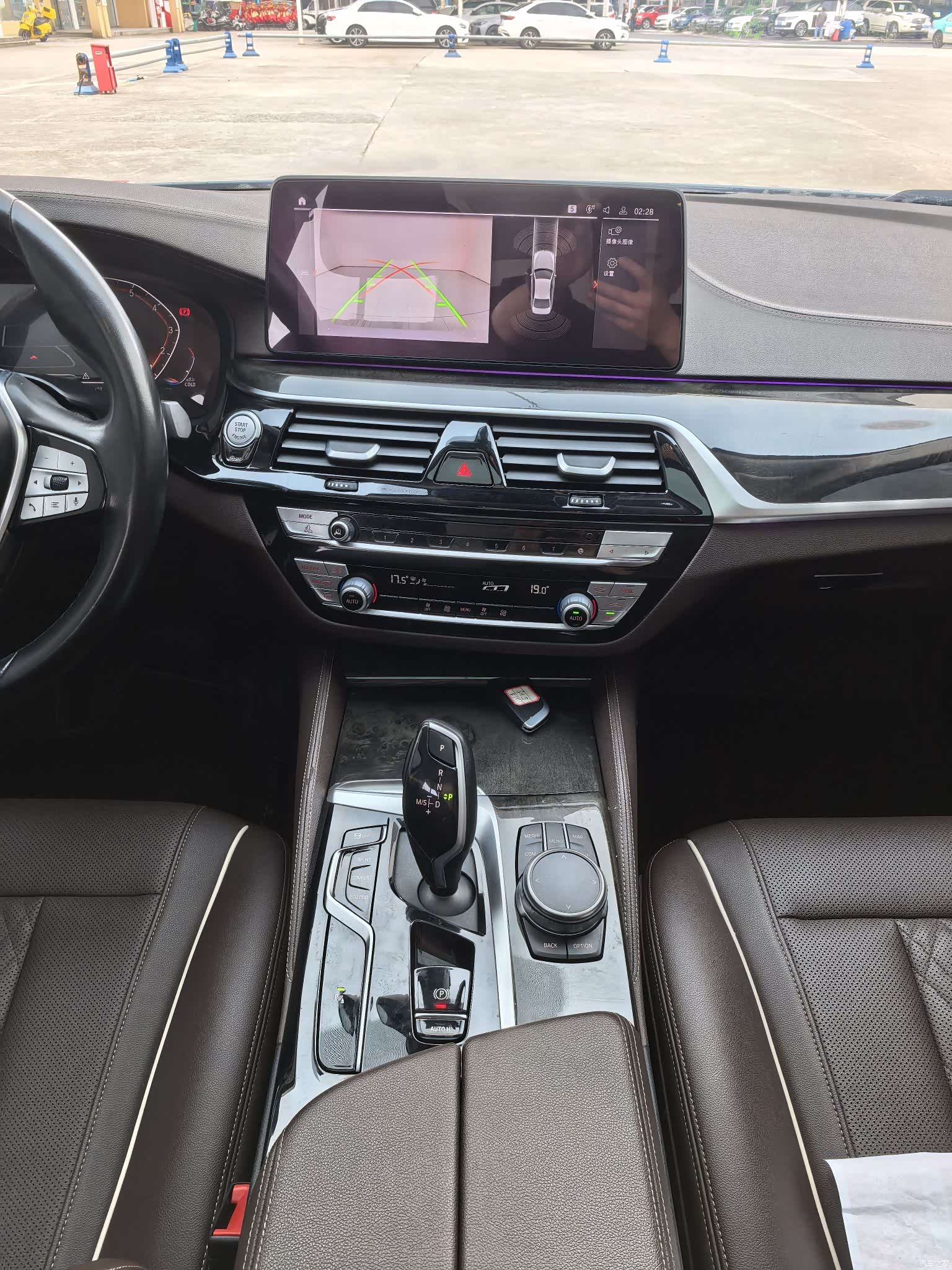 BMW 5 Series, 2021 12