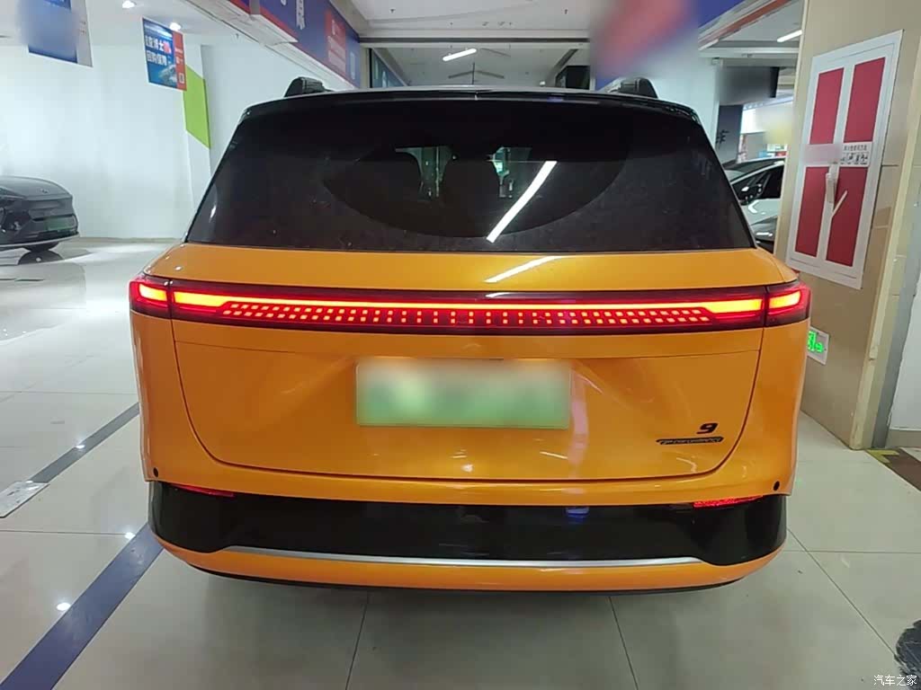 Xpeng G9, 2023 6