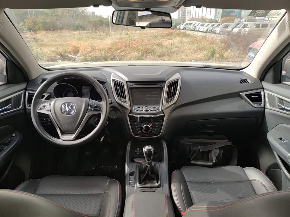 Changan CS75