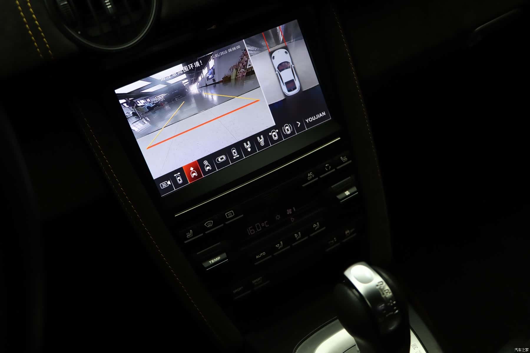 Porsche Cayman, 2012 16