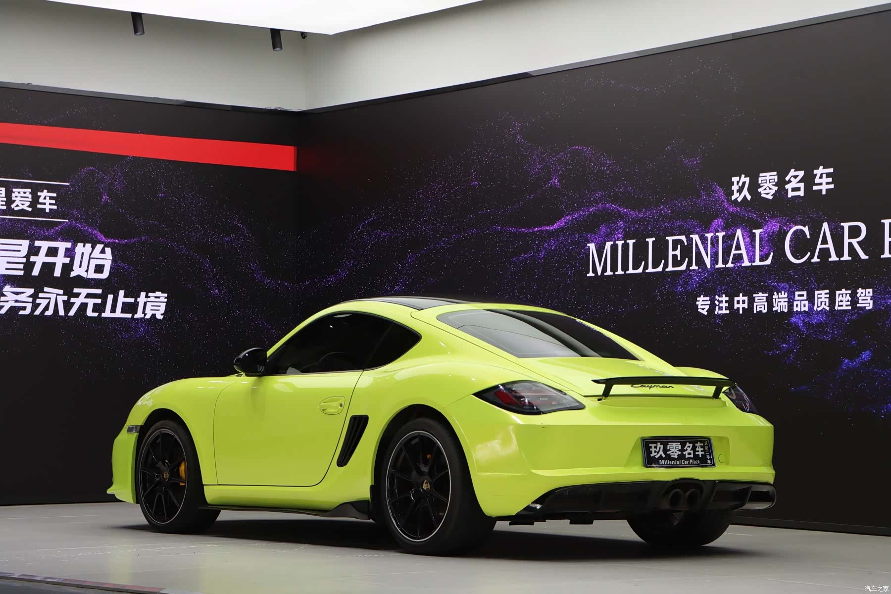 Porsche Cayman, 2012 4