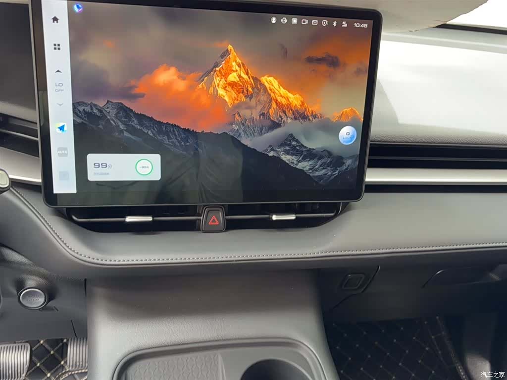 Haval H6, 2024 7