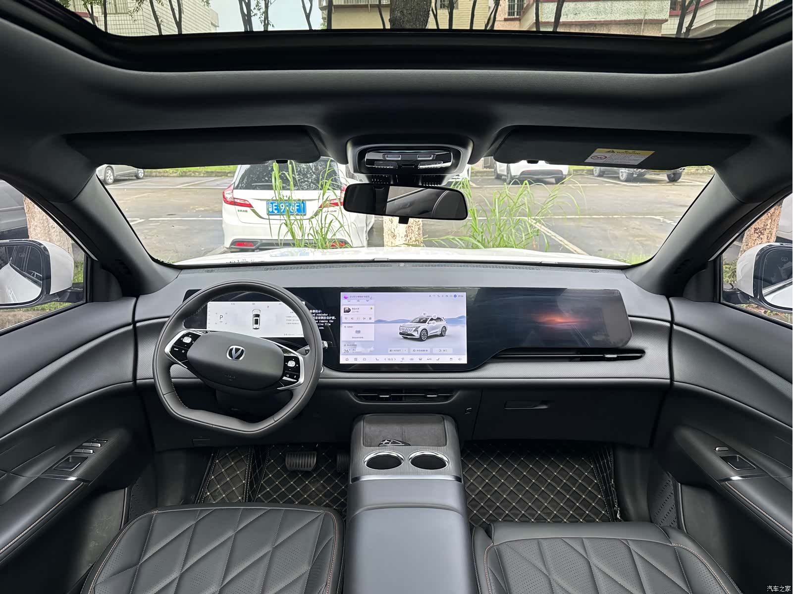 Changan CS75, 2025 12