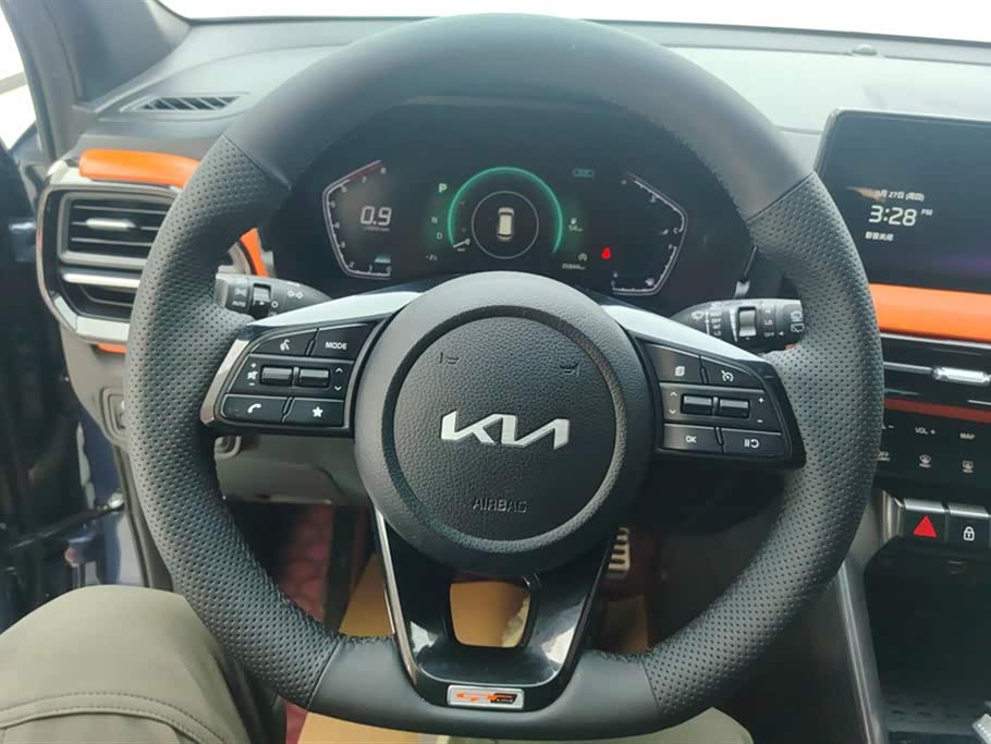 Kia Smart running