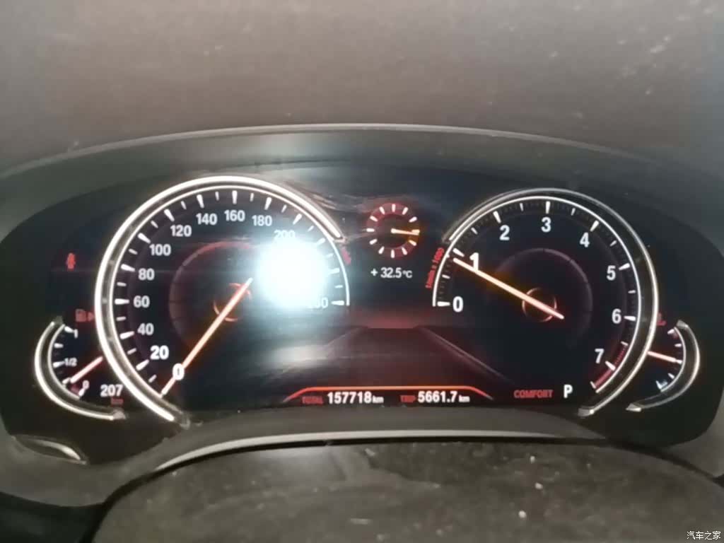 BMW 5 Series, 2018 12