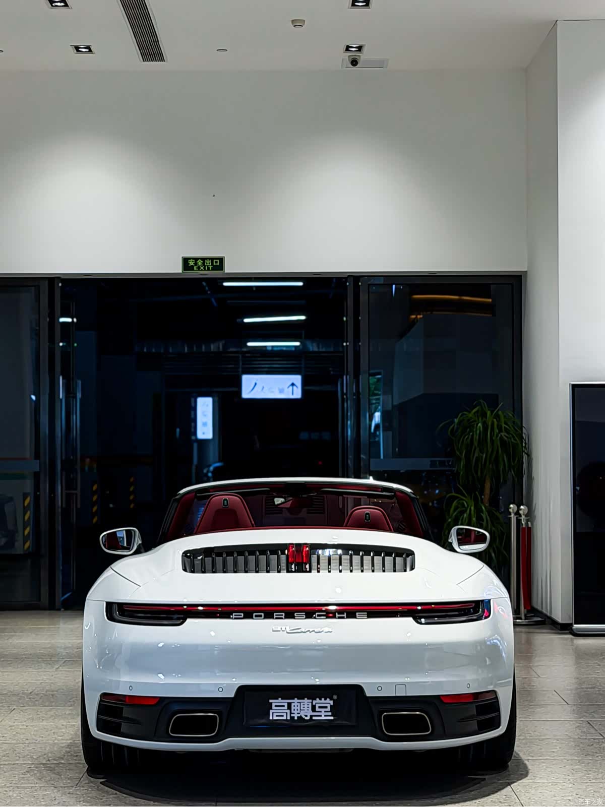 Porsche 911, 2023 7