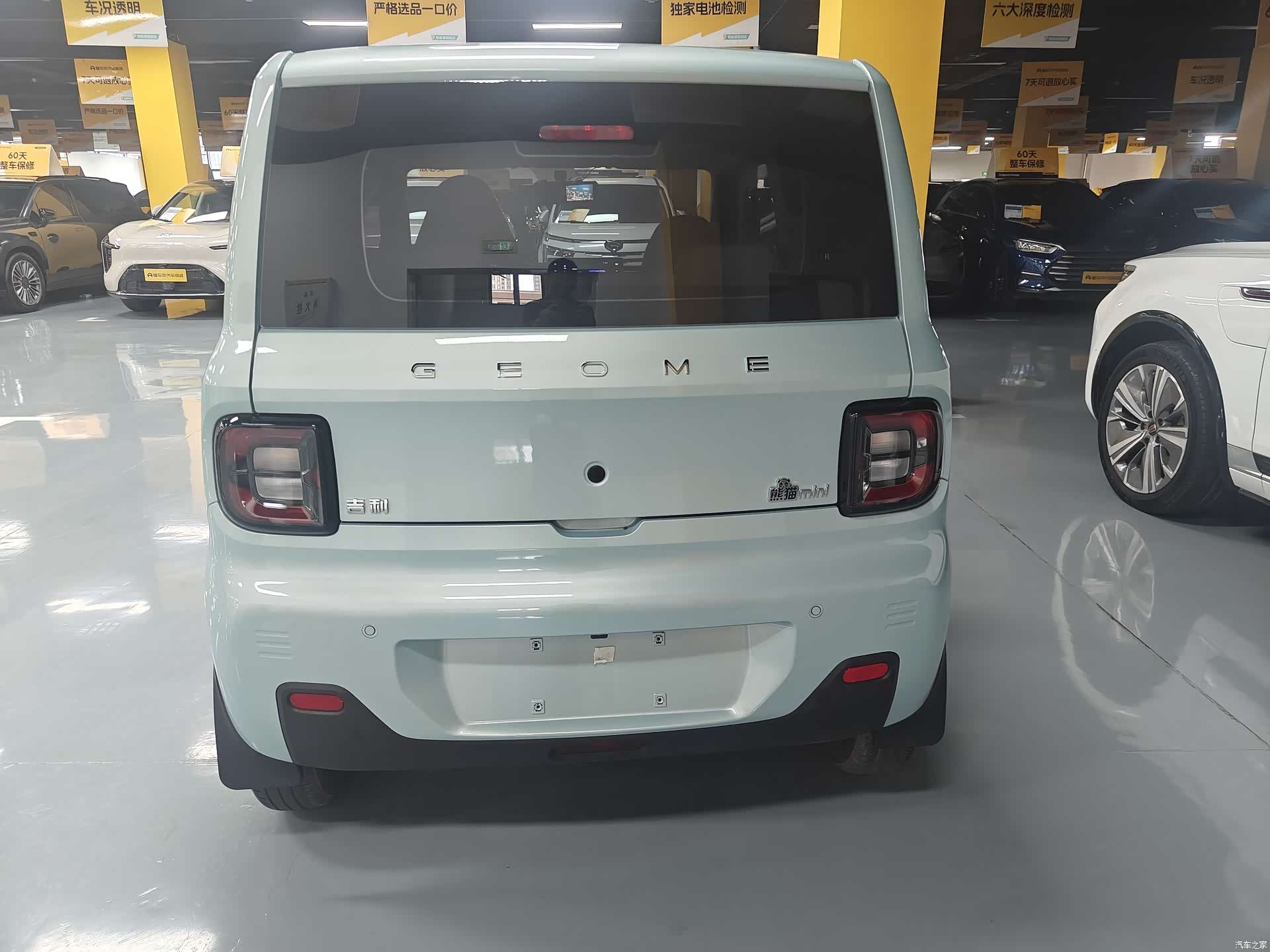 Geely Panda, 2025 8
