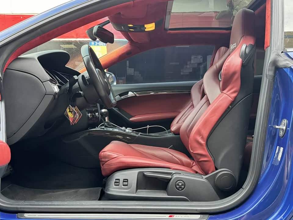 Audi RS 5