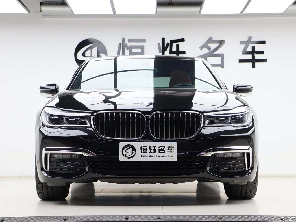 BMW 7 Series, 2018 32