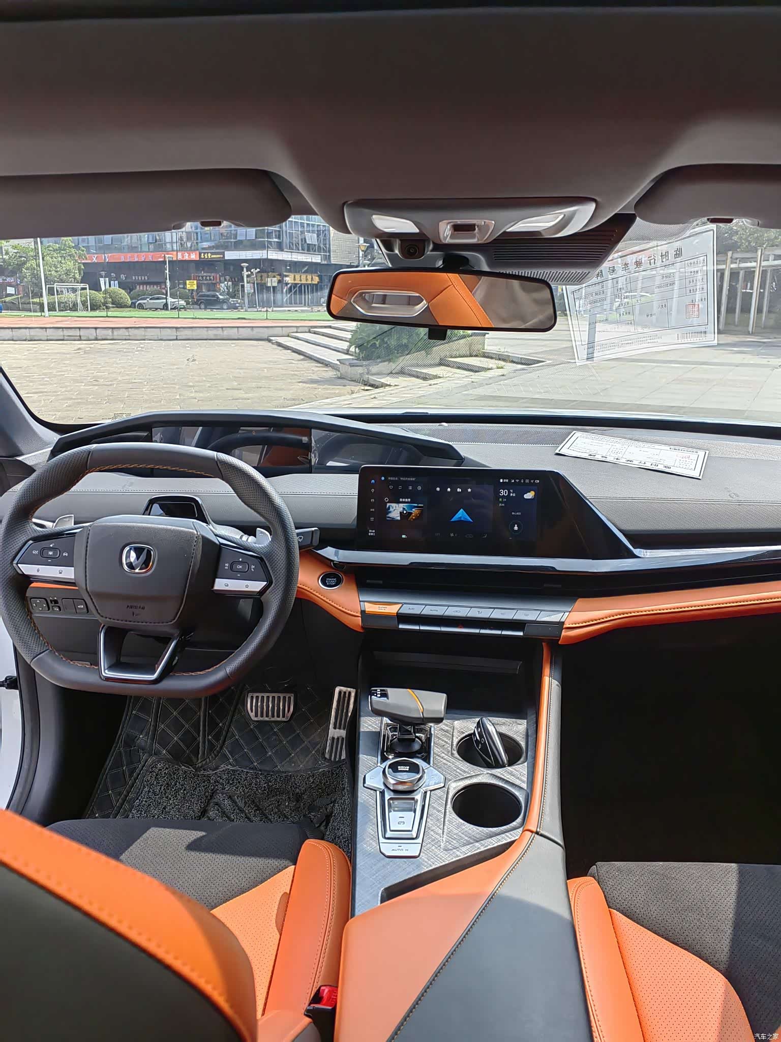 Changan UNI-V, 2023 13