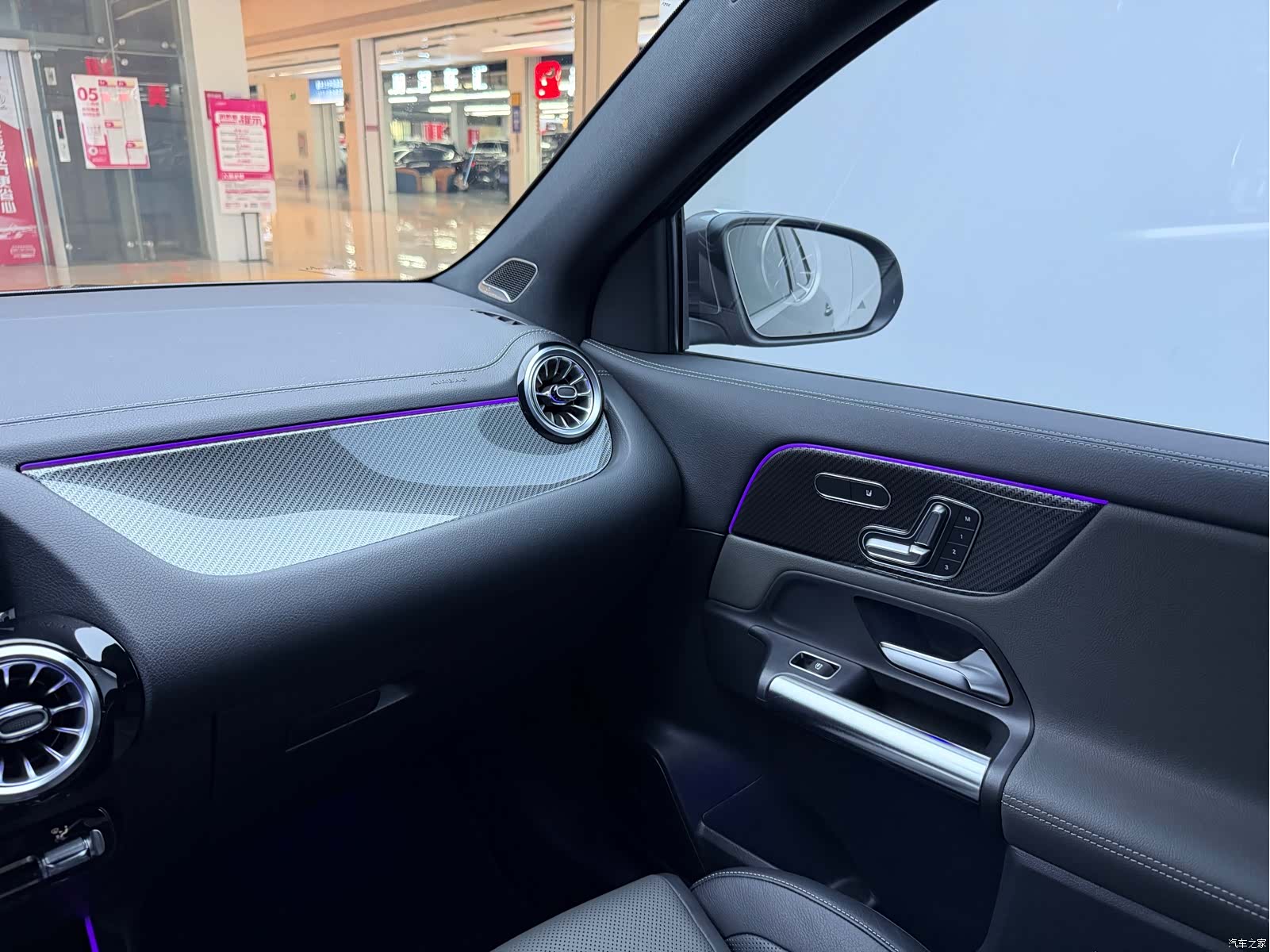 Mercedes-Benz GLA, 2023 20