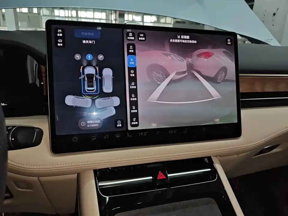 HarmonyOS Ask the world M5