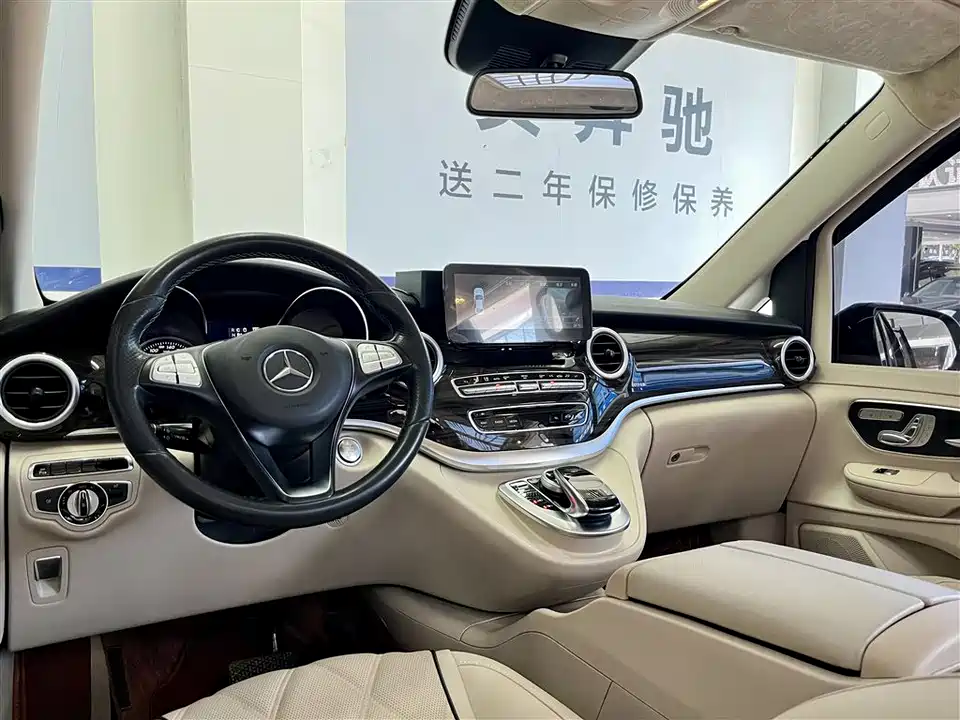 Mercedes-Benz V-class