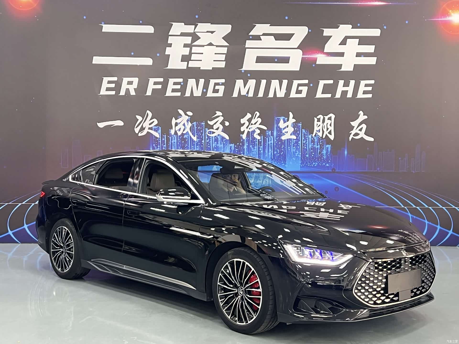 BYD Han, 2024 3