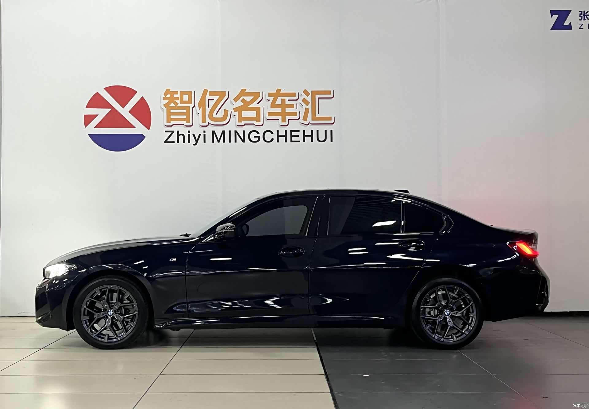 BMW 3 Series, 2025 4
