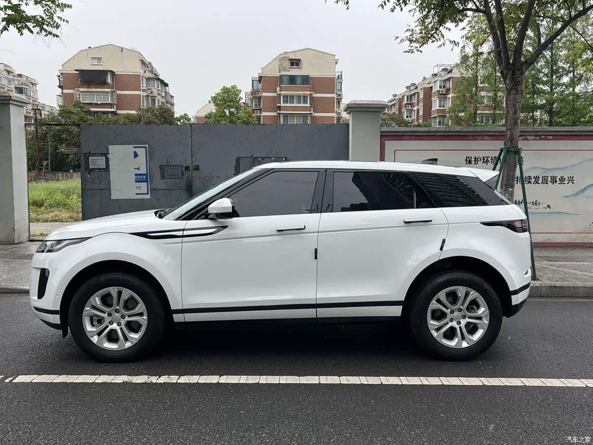 Land Rover Range Rover, 2021 16
