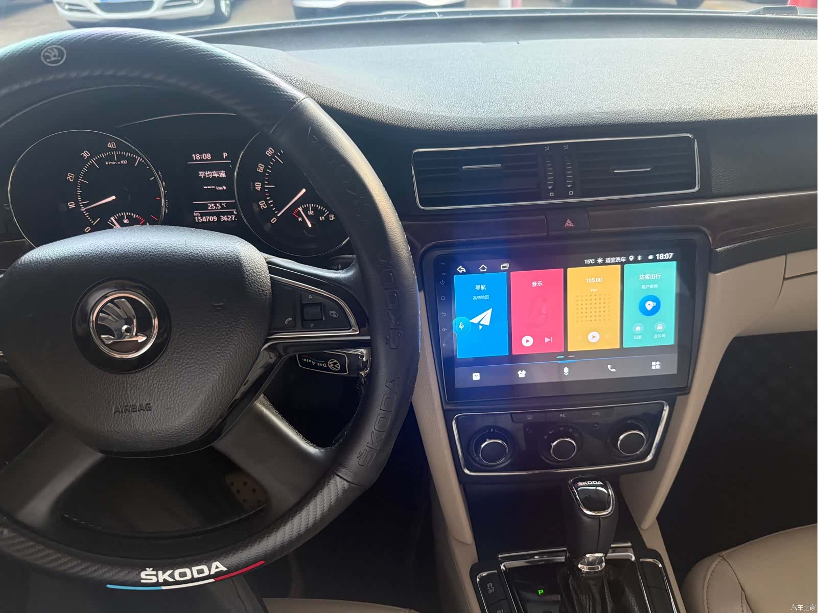Skoda Superb, 2014 10