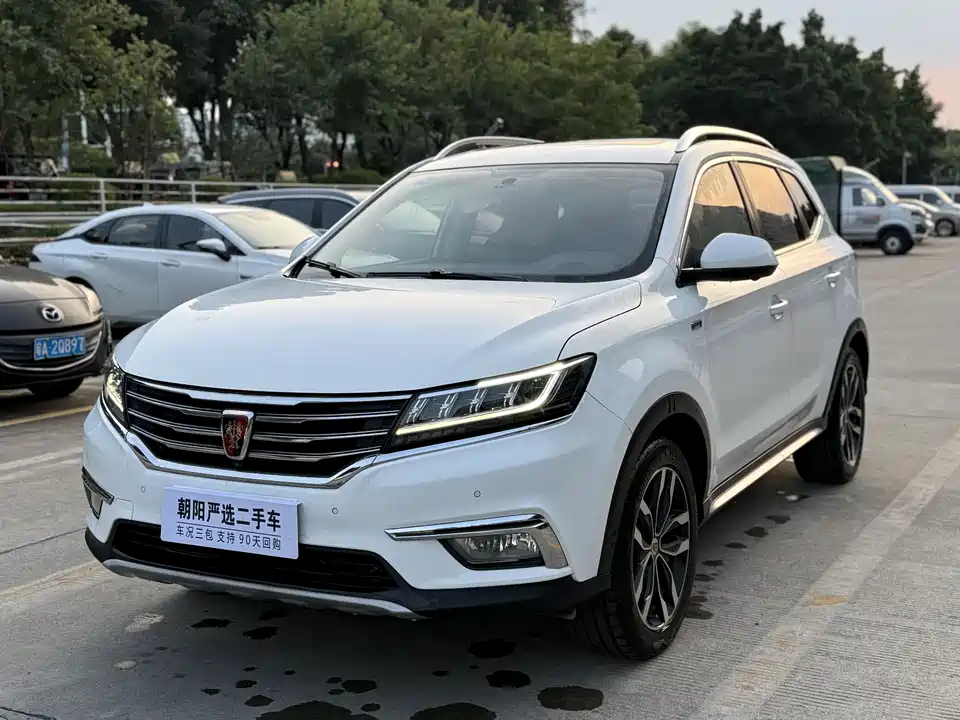 Roewe RX5