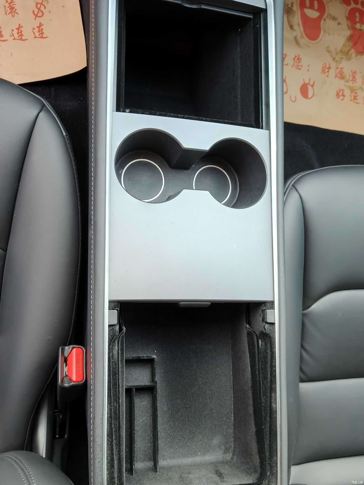 Tesla Model 3, 2021 16