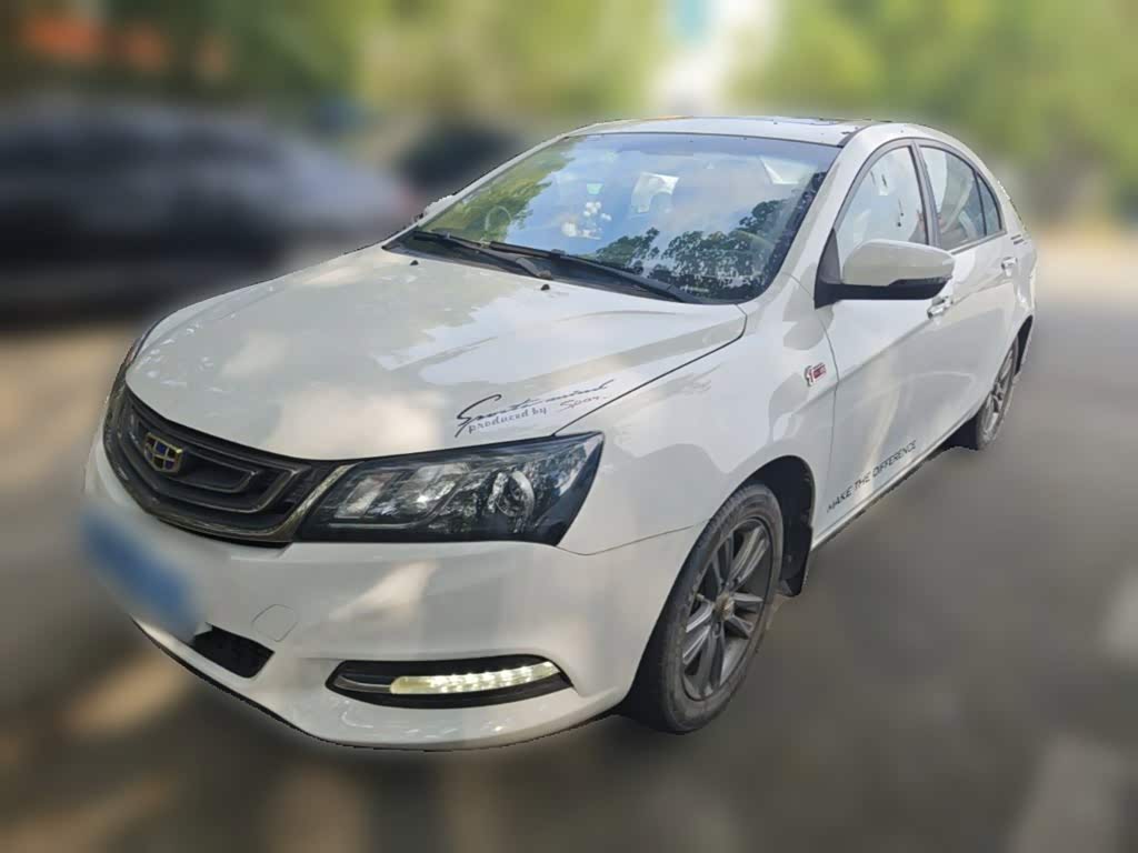Geely Emgrand
