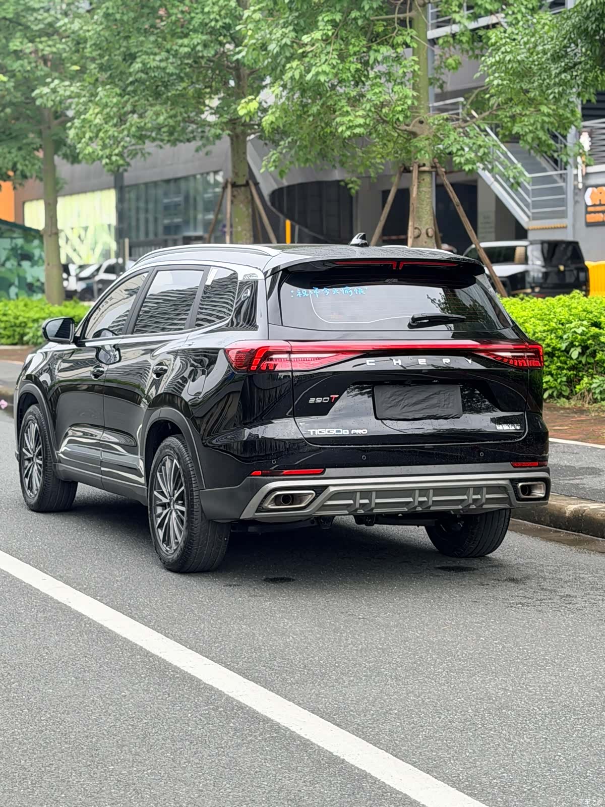 Chery Tiggo 8, 2025 22
