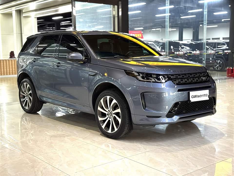 Land Rover Discover sports