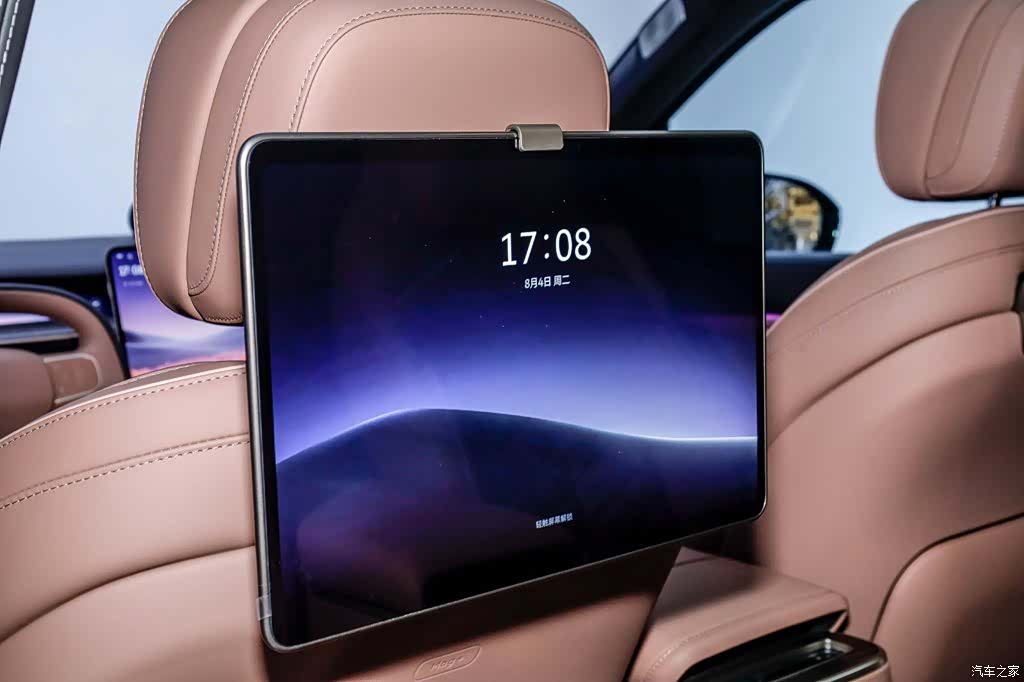 NIO ES9, 2026 11