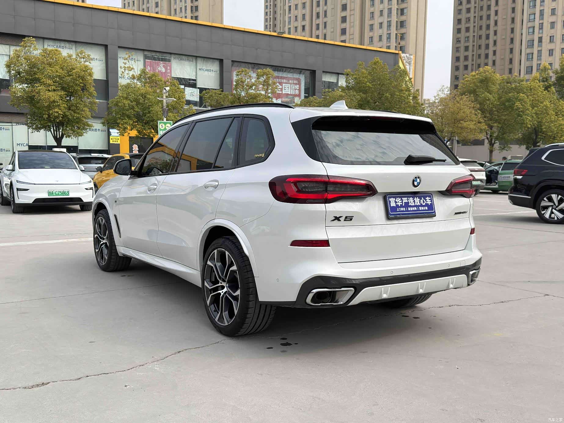 BMW X5, 2023 16