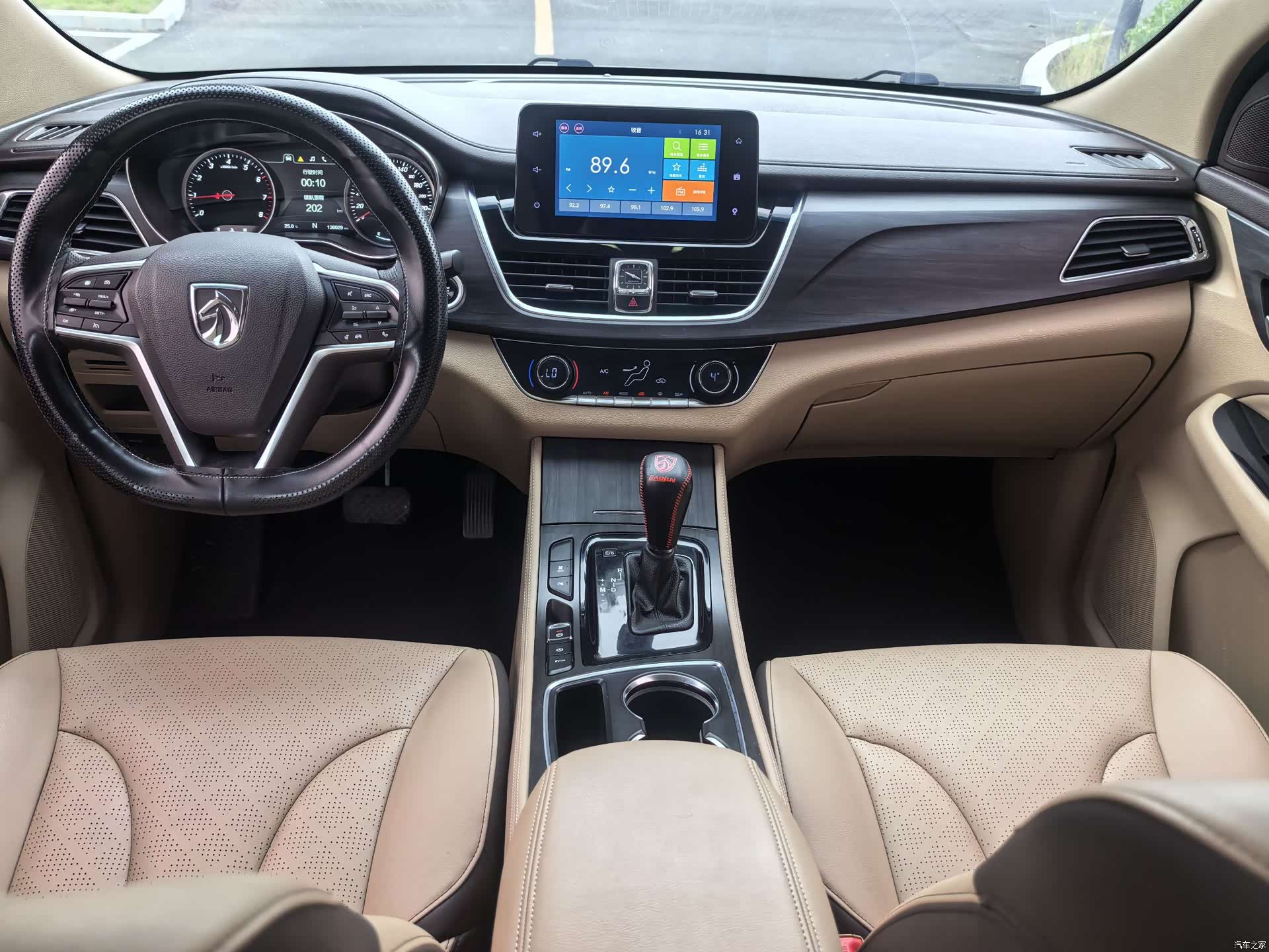 Wuling 730, 2017 8