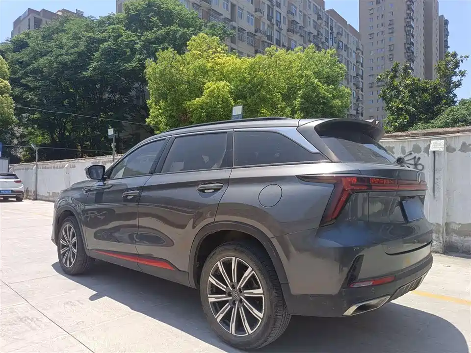 Changan CS75 PLUS