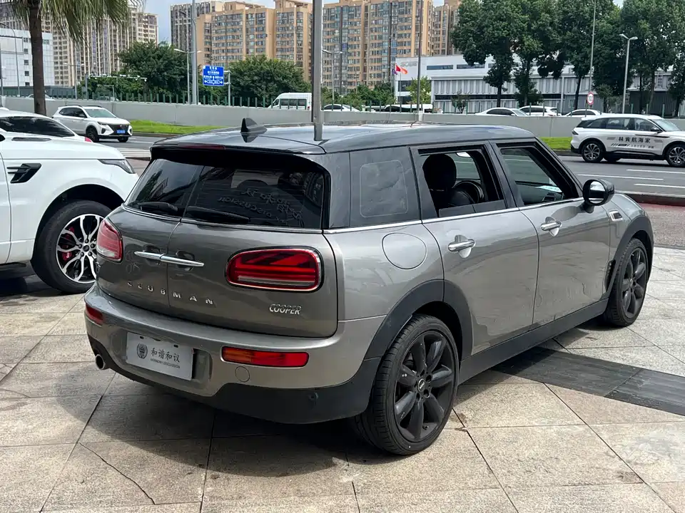 MINI CLUBMAN