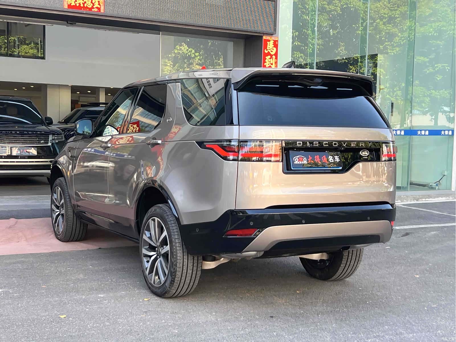 Land Rover Discovery, 2022 21