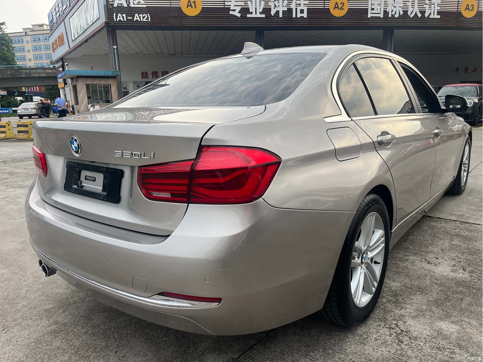 BMW 3 Series, 2017 11