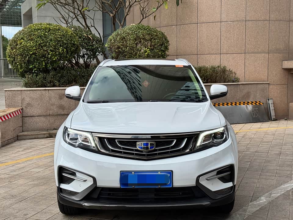 Geely Atlas