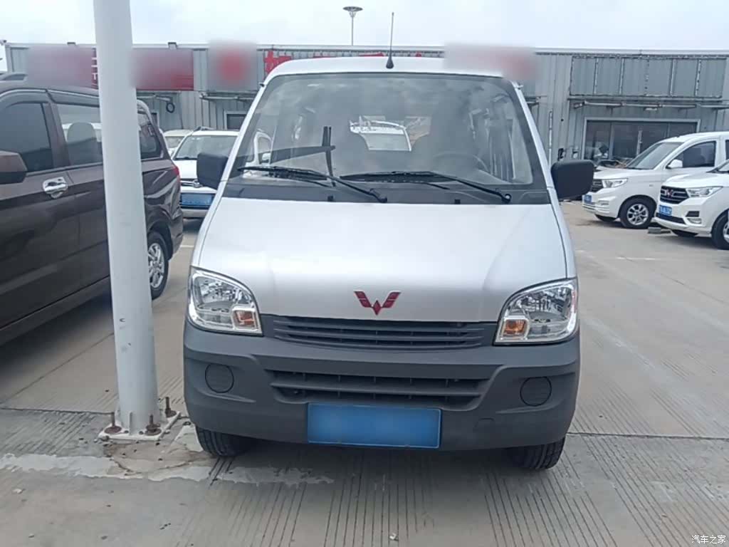 Wuling VI, 2023 3