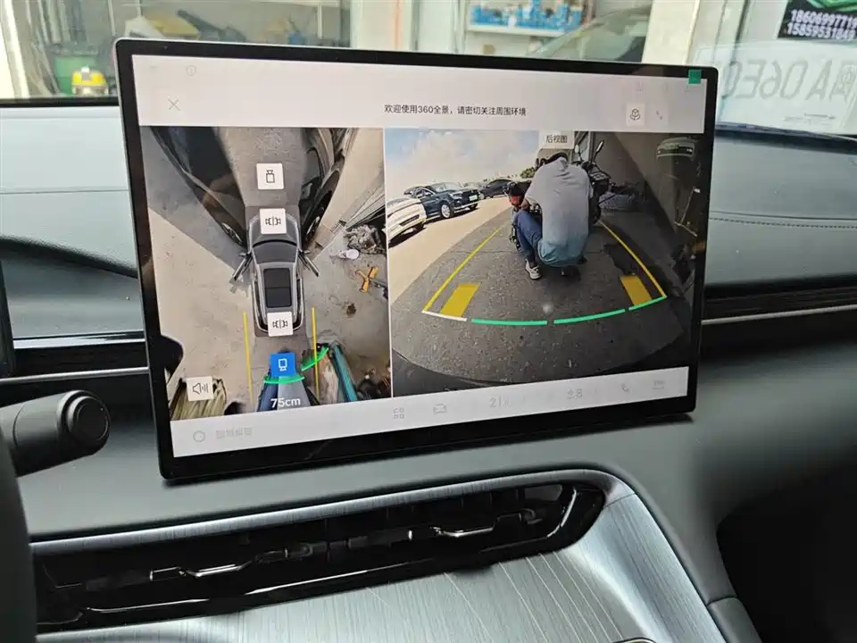 Geely Galaxy Galaxy E5