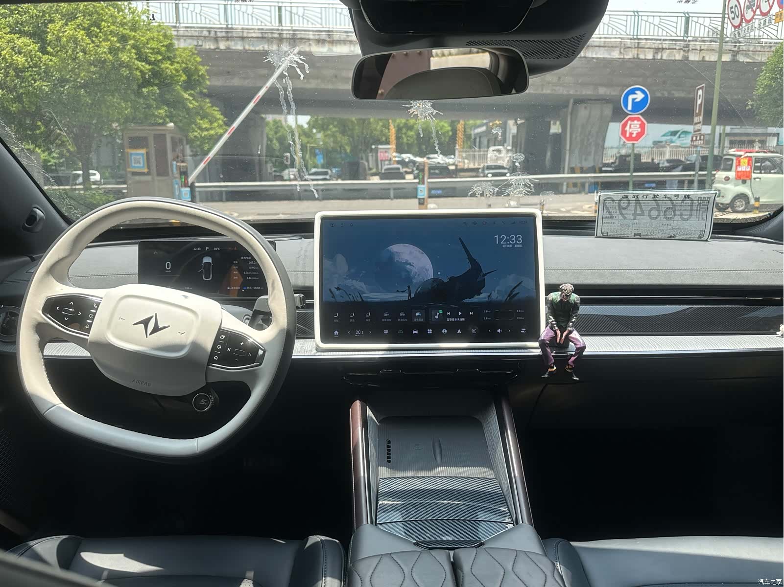 DongFeng eπ007, 2024 все фото