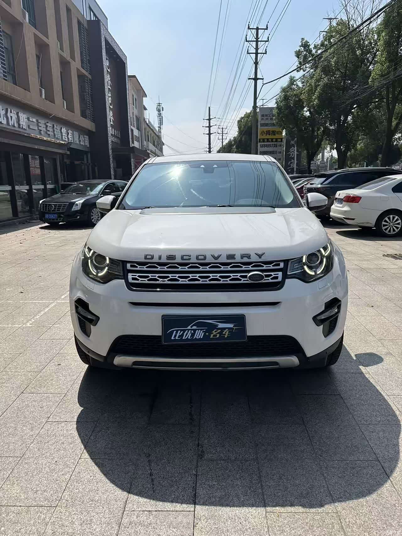 Land Rover Discovery, 2017 2