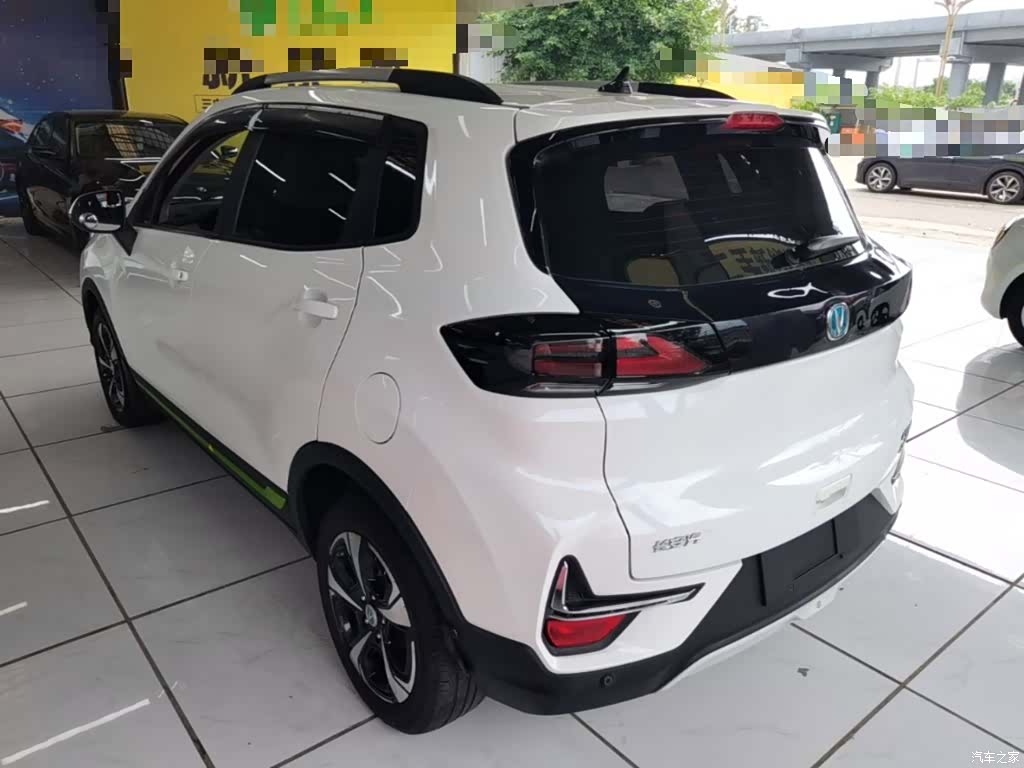 Changan E-Pro, 2021 все фото