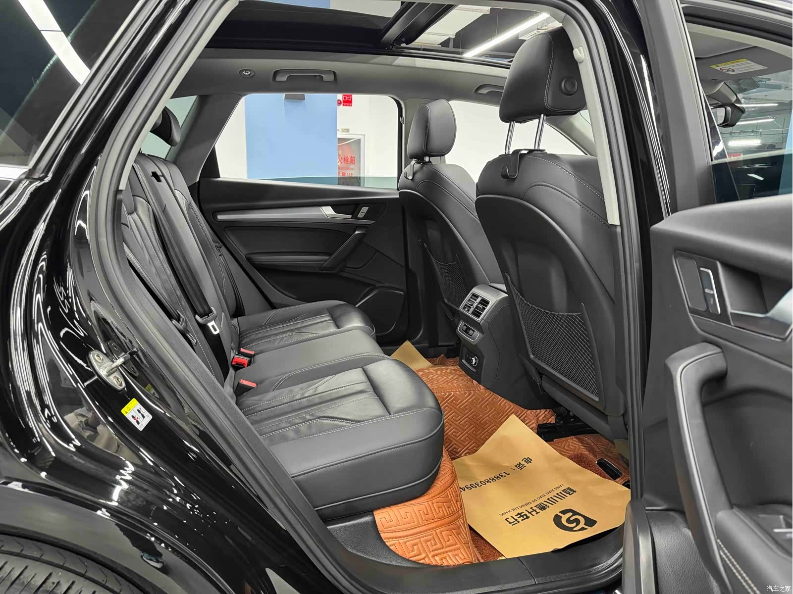 Audi Q5L, 2023 27