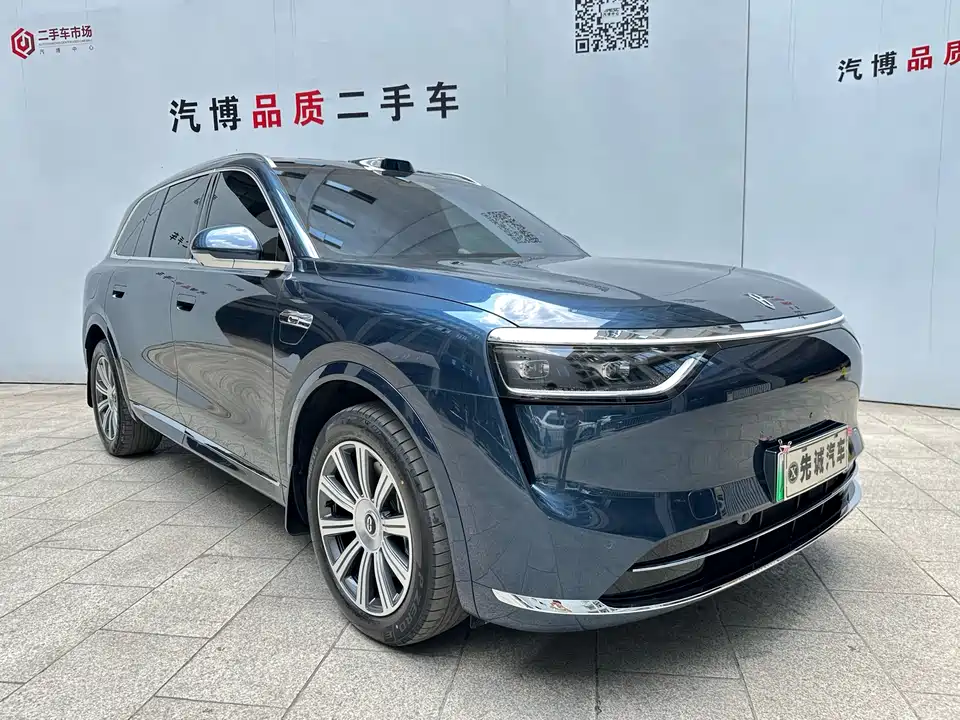 HarmonyOS Ask the world M8