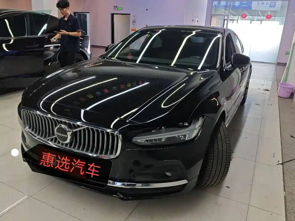Volvo S90