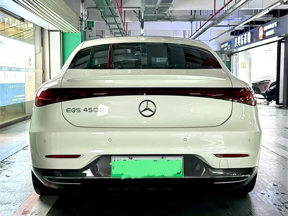 Mercedes-Benz EQS Mercedes-Benz EQS