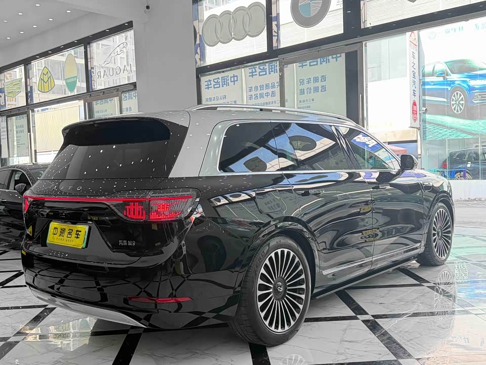 AITO Ask the world M9