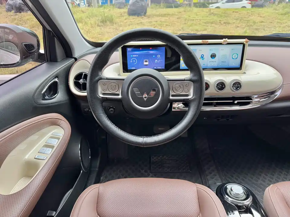 Wuling Wuling Bingguo