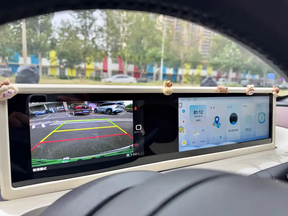 Wuling Wuling Bingguo