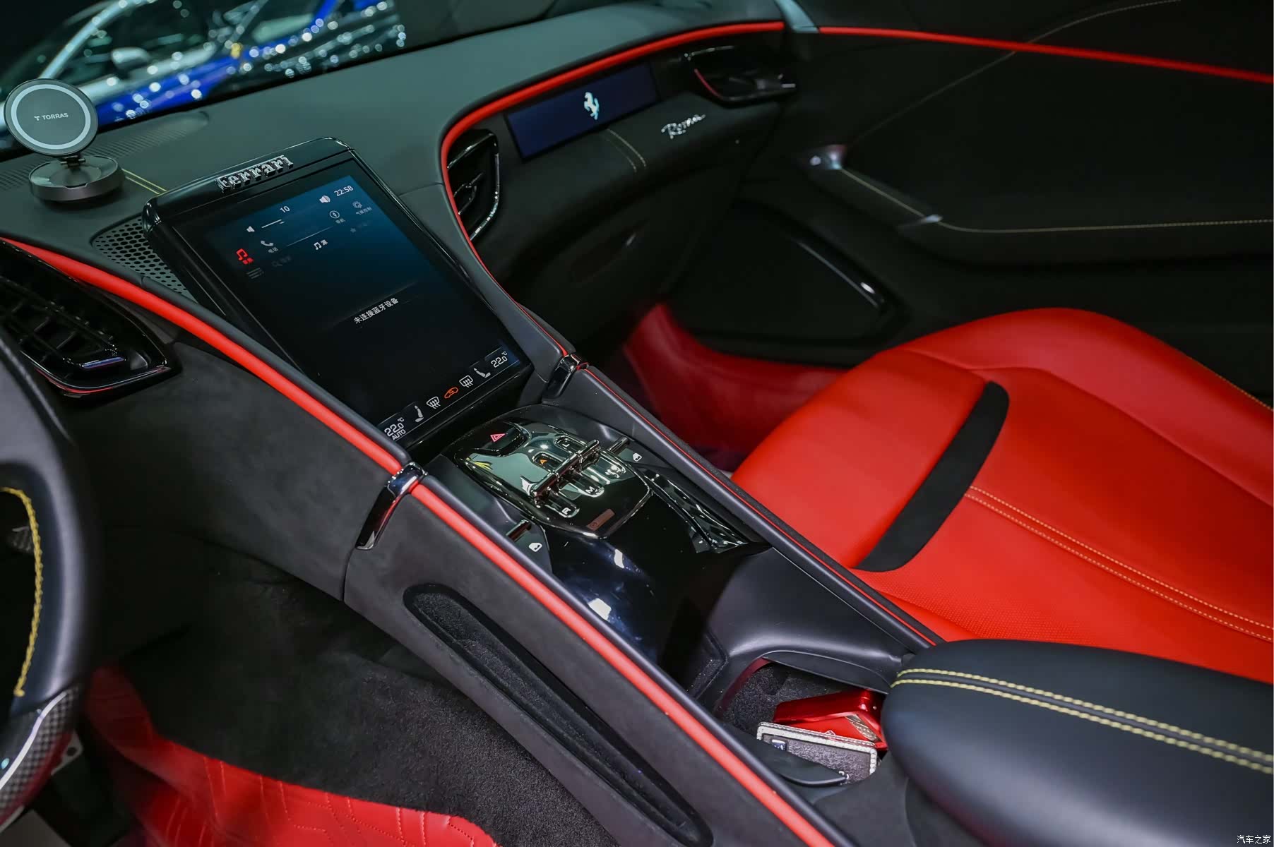 Ferrari Roma, 2021 16